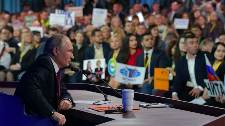 Владимир Путин на пресс-конференции. Фото с сайта Кремля