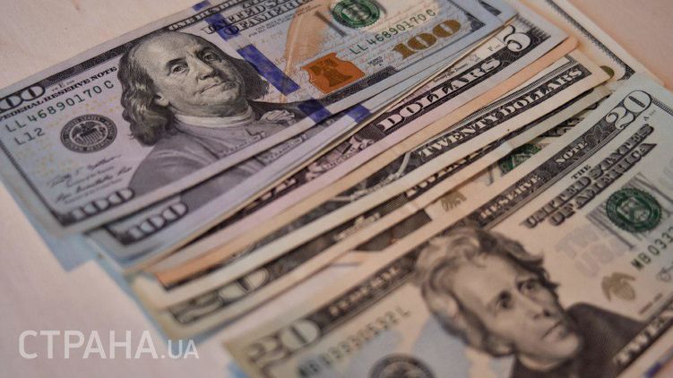НБУ провел аукцион на выкуп с межбанка за гривни 1 млрд долларов США, фото: Страна