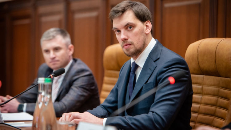 Алексей Гончарук недолго пробыл премьером, фото: kmu.gov.ua