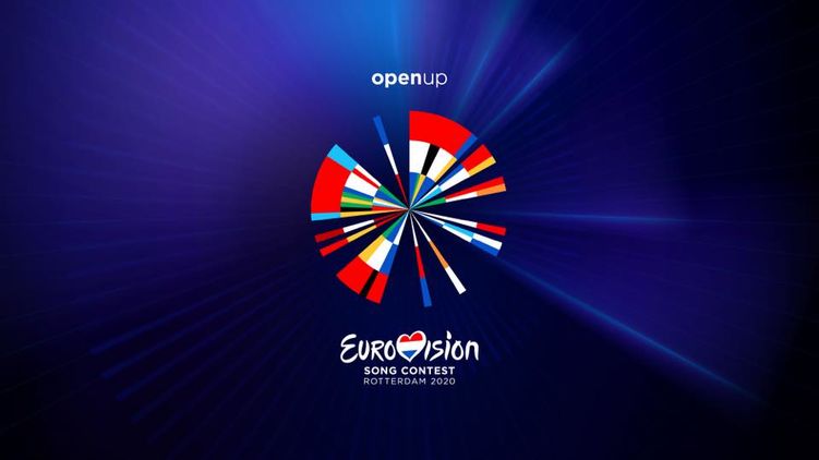 Финал Евровидения - 2020 состоится в Нидерландах (Роттердам)