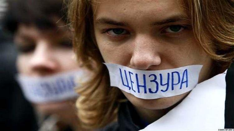 Митинг против цензуры в Киеве. Иллюстративное фото rezonans.news