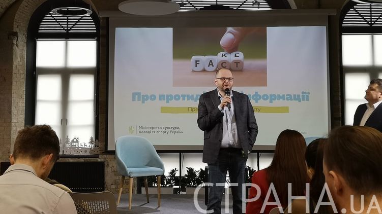 Идейный вдохновитель законопроекта о дезинформации Владимир Бородянский