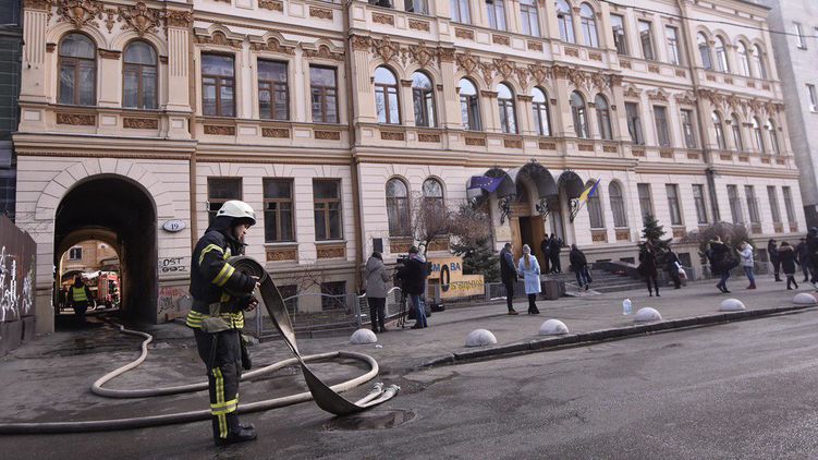 Пожар в Киеве 27 января. Как горело здание Минкульта