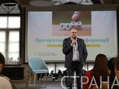 Штраф до 9,4 миллионов и тюрьма за статью про зарплаты в конвертах "слуг народа"