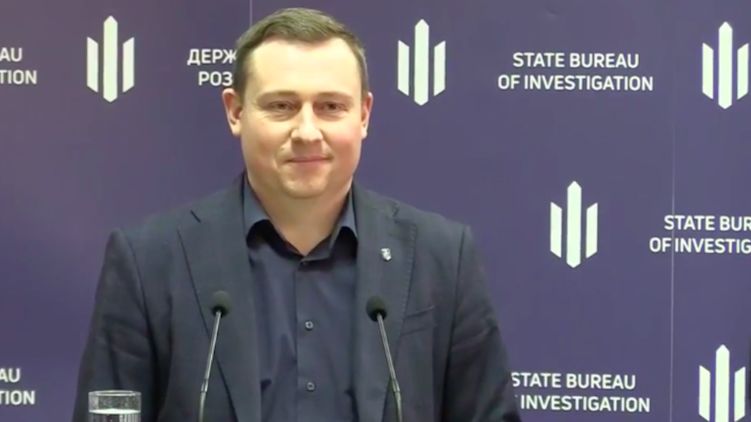 Александр Бабиков, первый заместитель директора ГБР, на брифинге 28 января 2020 года. Скриншот