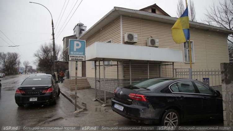 Консульство Украины в Бельцах. Фото: esp.md