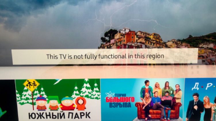 Компания Samsung начала блокировать в Украине работу смарт-телевизоров. Фото: vc.ru