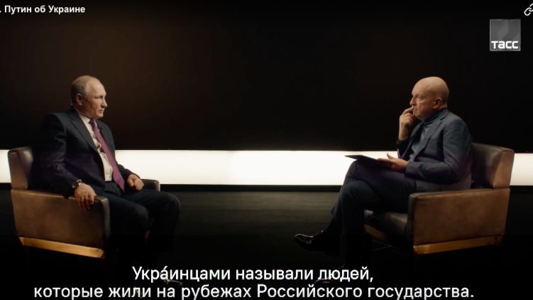 Владимир Путин и Андрей Ванденко. Скриншот