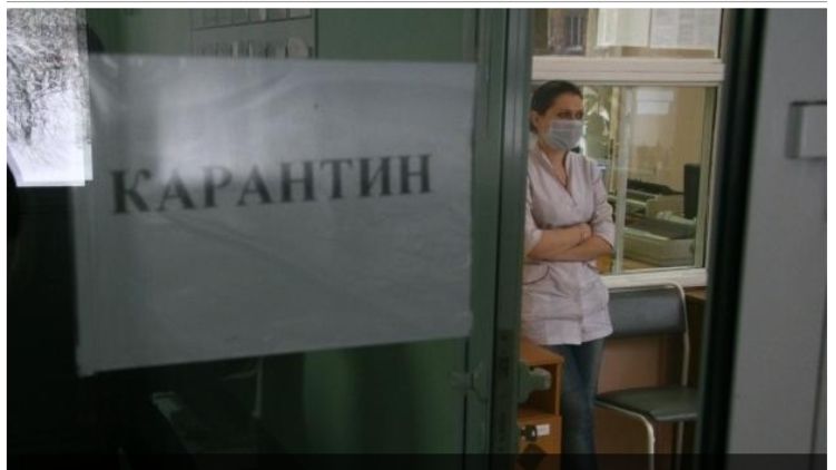 Из-за ситуации с распространением коронавируса в Украине ввели карантин