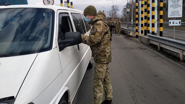 Граница Украины. Фото - Facebook Госпогранслужбы 