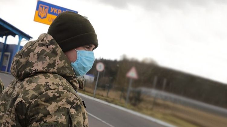 Украина вводит тотальные проверки на границах. Фото Госпогранслужбы