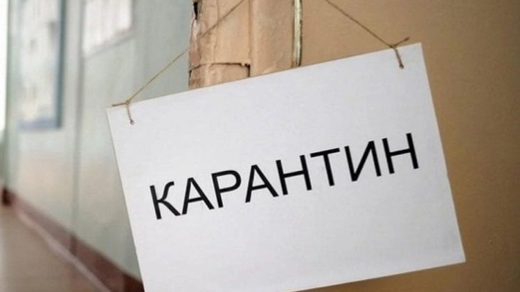 Украинцам обещают две третьих зарплаты и выплаты по частичной безработице. Но получить деньги смогут не все. Фото из открытых источников