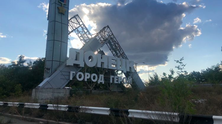 Въезд в Донецк по стороны аэропорта. Фото: Страна