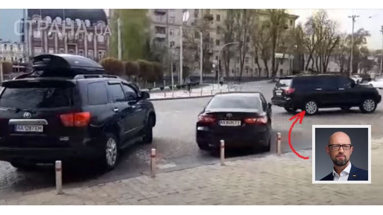 Арсений Яценюк ездит на джипе Toyota Sequoia, скрин видео: 