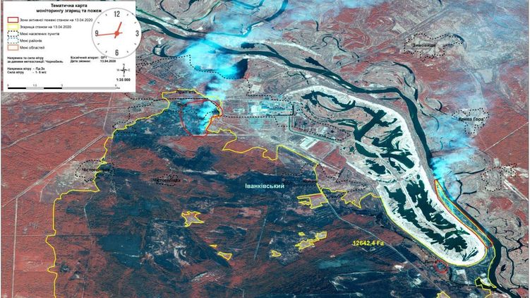 Данные Государственного космического агентства о масштабах чернобыльских пожаров 