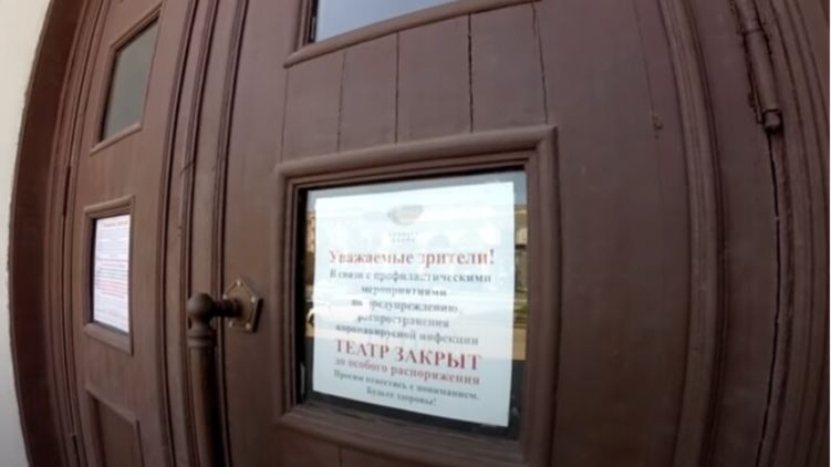 В Донецке на время карантина закрыты театры