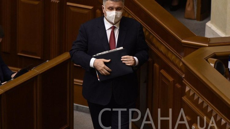 Арсен Аваков после отчета Раде 5 июня. Фото 