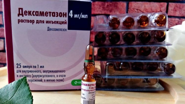 Всемирная организация здравоохранения признала эффективность Дексаметазона в лечении коронавируса. Фото: Pinterest