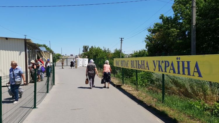 Пункт пропуска на Донбассе. Фото: Погранслужба Украины