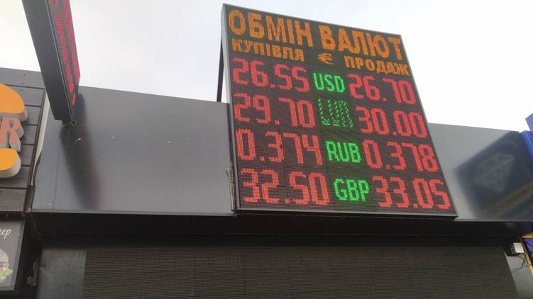 Доллар в Украине будет дешеветь и дальше