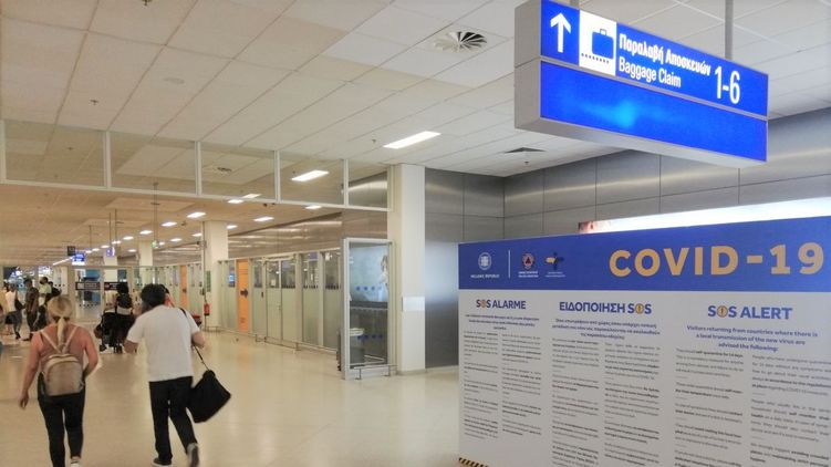 С 1 июля Греция открывает все свои международные аэропорты . Фото: news.gtp.gr