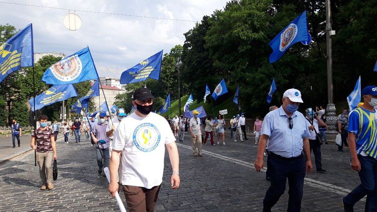 В Киеве началась акция протеста профсоюзов, фото: Страна