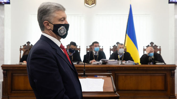 Суд продолжает избирать меру пресечения Петру Порошенко. Фото: Наш Киев