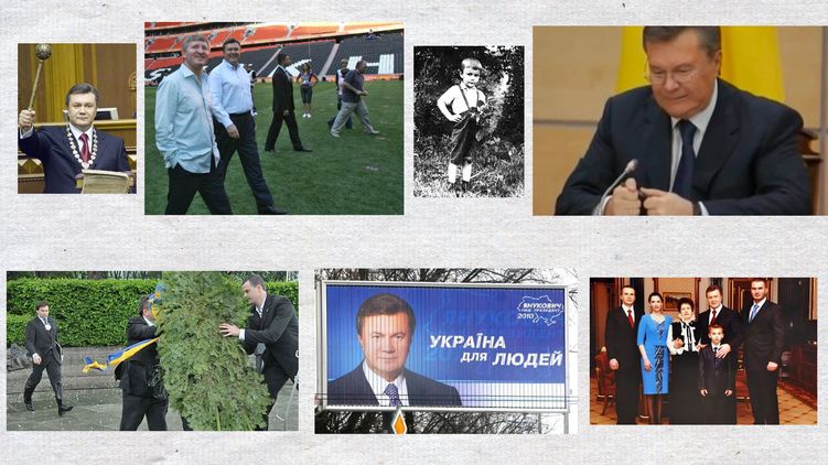 Фото Виктора Януковича разных лет. Коллаж 