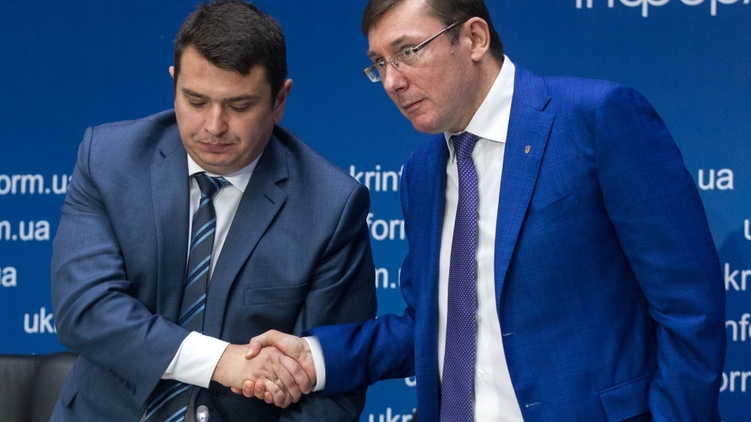 фото: Украинские новости