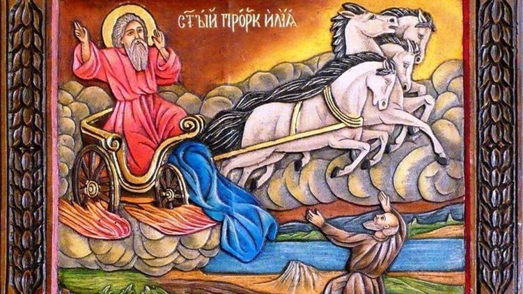 Илья пророк на колеснице - так чаще всего изображается святой