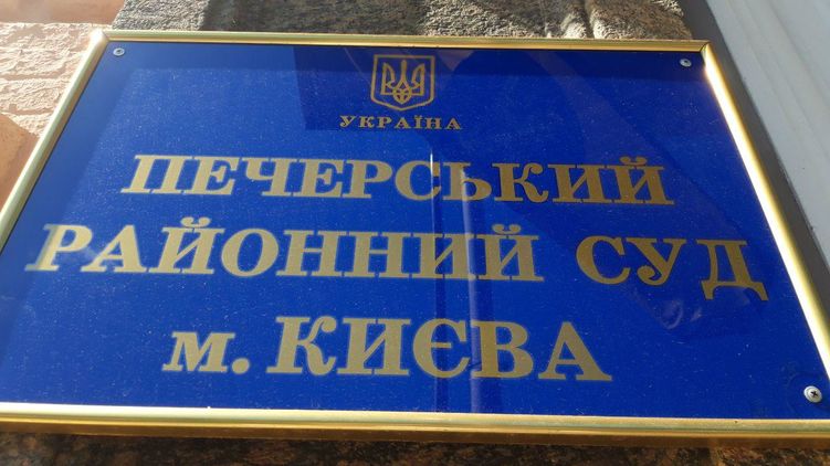 Захватившему заложников в банке Сухробу Каримову избирают меру пресечения