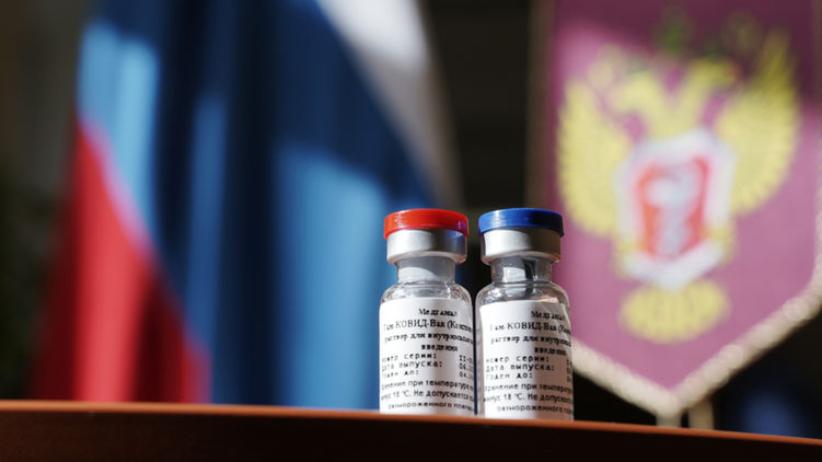 Дизайн упаковки первой в мире вакцины от коронавируса. Фото пресс-службы Минздрава РФ