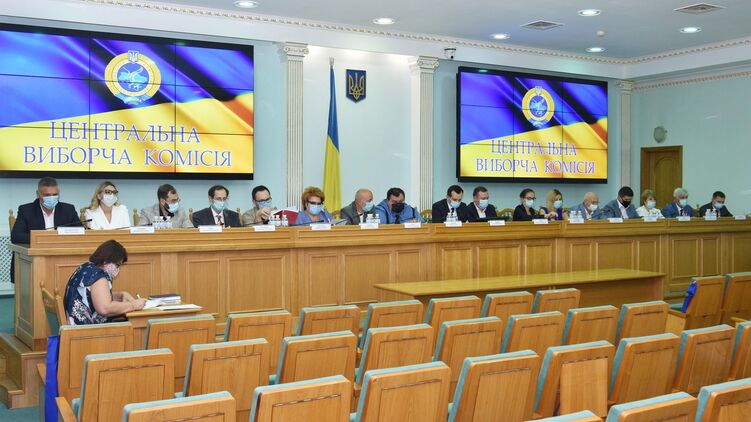 Центризбирком утвердил лестный для партии власти руководящий состав областных терризбиркомов, фото: cvk.gov.ua