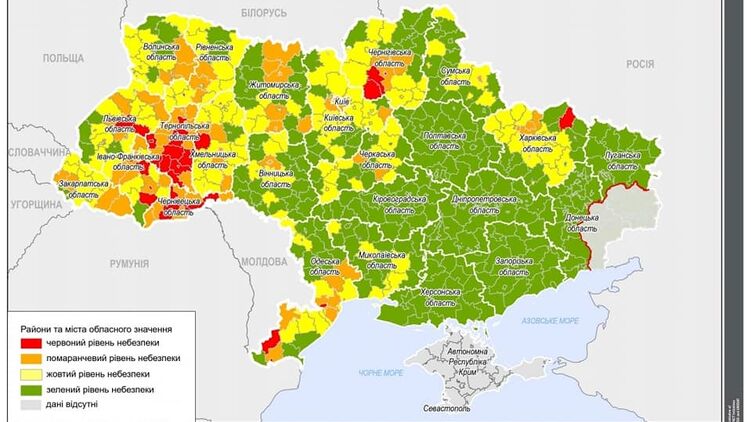 В оранжевую зону кроме Киева также отнесен Харьков и Львов. Карта: Минздрав