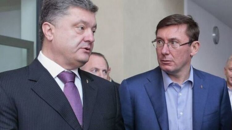 У Петра Порошенко и Юрия Луценко проблемы со здоровьем, фото: tsn.ua