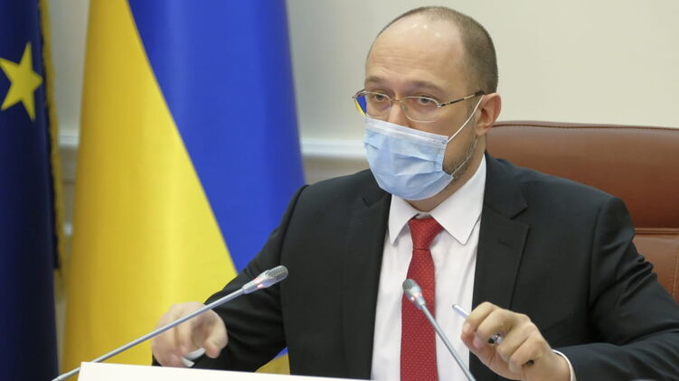 Кабмин во главе с премьер-министром Денисом Шмыгаем с 15 октября ужесточил карантин в Украине. Фото с сайта правительства