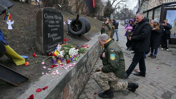 Так отмечали шестую годовщину Евромайдана в Киеве. Фото РИА Новости