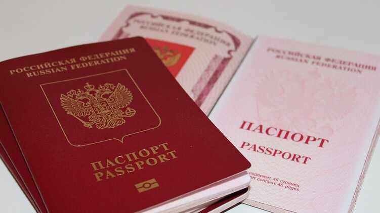 Паспорт гражданина России. Фото: pixabay.com