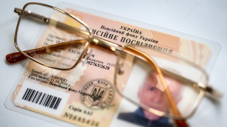 Самую большую прибавку обещают тем, кому за 80. Но таких пенсионеров в Украине не так много. Фото из открытых источников