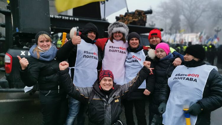 Предприниматели объявили акцию протеста против странного локдауна. Фото: Facebook/ ukrainebusiness
