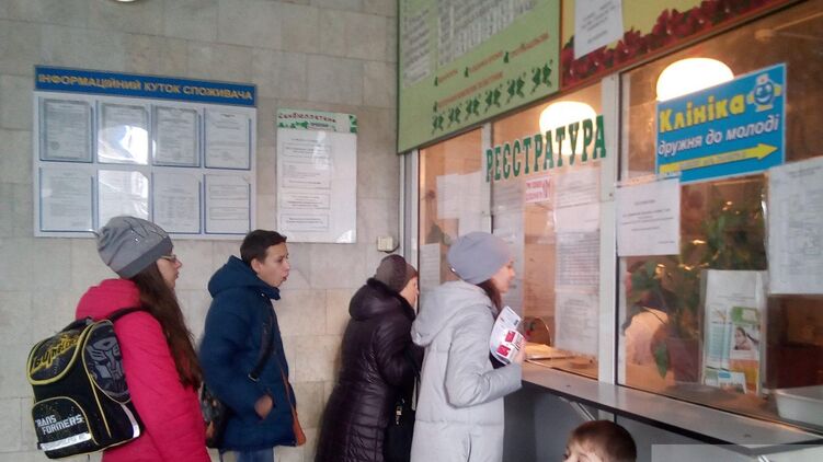 С 16 января украинизируют больницы. Фото: 