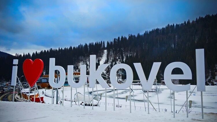 В Буковели разгар лыжного сезона, фото: delo.ua