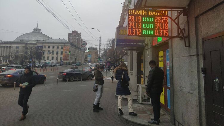 Существенной активности на валютных торгах сегодня не было. Фото: Страна