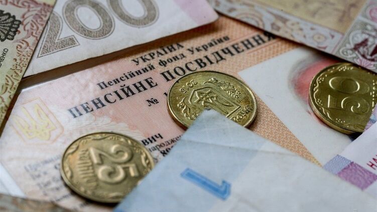 Большинство пенсионеров получат прибавку в 300 гривен. Фото из открытых источников