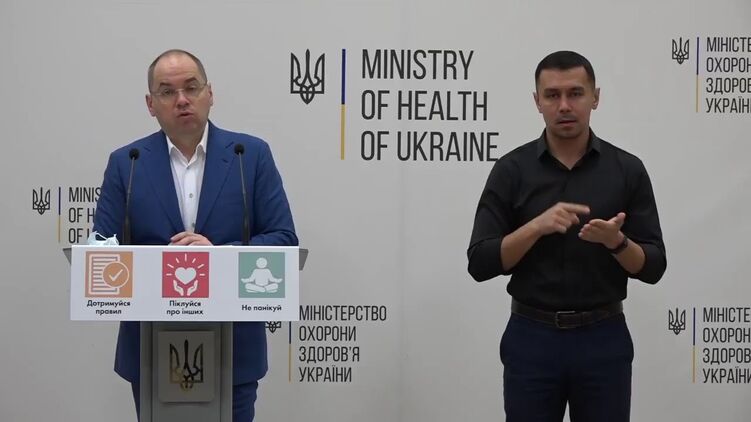 О планах испытать на украинцах новую вакцину заявили на брифинге МОЗ