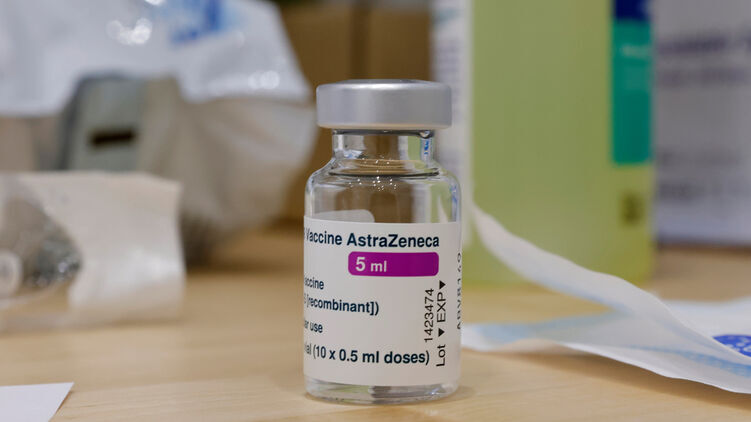 Вакцина AstraZeneca. Фото: Flickr