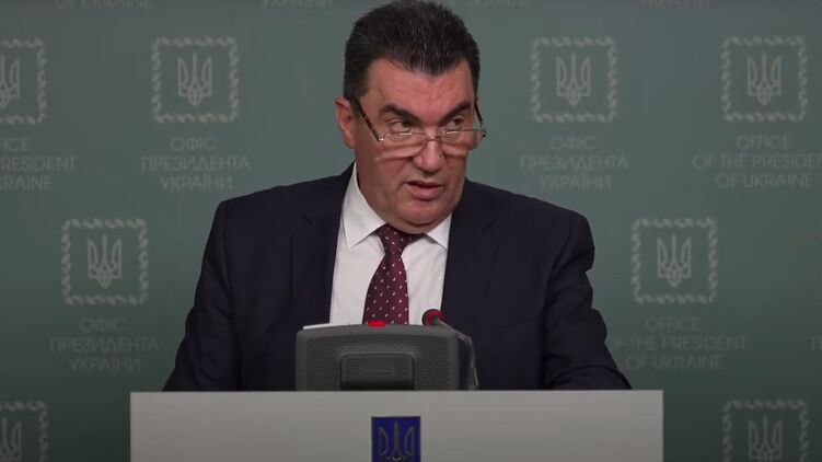 Алексей Данилов зачитал итоги очередного заседания СНБО. Кадр из видео