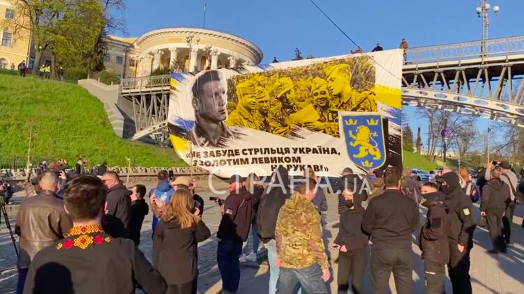 Марш в честь дивизии СС Галичина в Киеве. Фото 