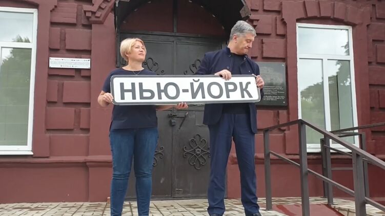 Порошенко приехал на Донбасс 6 июля, Фото: facebook.com/petroporoshenko
