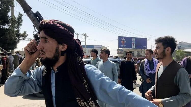 Афганистан. Кадр из видео